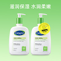 Cetaphil 絲塔芙 日版保濕潤膚乳 2件套 591ml*2