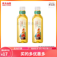 NONGFU SPRING 農(nóng)夫山泉 東方樹葉900ml整箱無糖0脂茶飲料茉莉花茶青柑普洱大瓶裝 烏龍茶900ml*2瓶