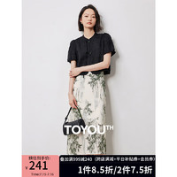 TOYOUTH 初語 品牌女裝，310可以買600元的衣服，近期好品