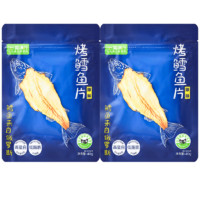 喵滿分 烤鱈魚片 40g*2件裝