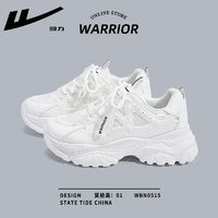 WARRIOR 回力 女鞋子老爹鞋百搭白色運動鞋2024新款板鞋休閑網(wǎng)鞋增高小白鞋