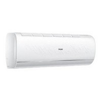 Haier 海爾 凈暢系列 KFR-35GW/B1KPB81U1 新一級(jí)能效 壁掛式空調(diào) 大1.5匹