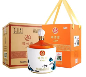 PLUS會(huì)員！WULIANGYE 五糧液 52%vol濃香型白酒 2500ML*1壇