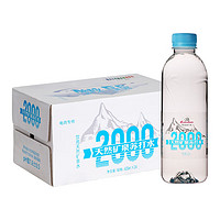 Laoshan 嶗山礦泉 飲用天然礦泉蘇打水420ml*24瓶中華弱堿礦泉水