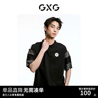 GXG 男裝    黑色拼接設(shè)計(jì)休閑簡(jiǎn)約圓領(lǐng)短袖T恤男生上衣 24夏 黑色 175/L