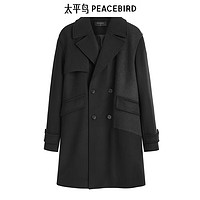 PEACEBIRD 太平鳥 男裝毛呢大衣合集