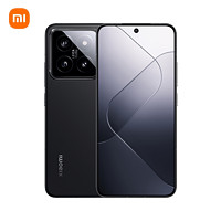 Xiaomi 小米 14 5G手機 12GB+256GB 驍龍8Gen3