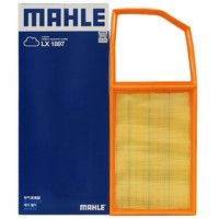 MAHLE 馬勒 空氣濾芯濾清器LX1897(勁情/勁取/晶銳/明銳/朗逸 1.6L/1.4L(10前