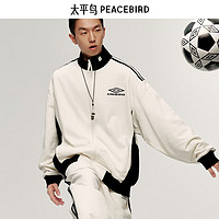 PEACEBIRD 太平鳥 男裝熱賣衛(wèi)衣合集（多款可選）