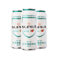 珠江啤酒 10.5度 雪堡冷萃精釀啤酒 500mL 3罐 小酒版