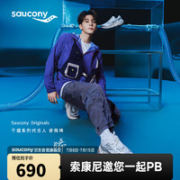 saucony 索康尼 曾舜晞同款GUARD AMR通勤跑步鞋男女復(fù)古休閑鞋白銀黑42