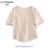 La Chapelle City 拉夏貝爾圓領(lǐng)短袖T恤春夏季女裝2024修身顯瘦氣質(zhì)純欲風(fēng)上衣 淺卡其-純色 S