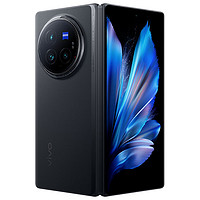 vivo X Fold3 Pro 5G折疊屏手機(jī) 12GB+256GB