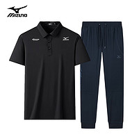 Mizuno 美津濃 冰絲POLO衫 上衣+長褲