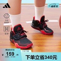 adidas 阿迪達斯 Deep Threat 兒童中幫魔術(shù)貼籃球鞋