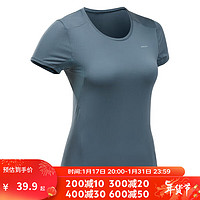 DECATHLON 迪卡儂 速干T恤男女運動戶外寬松快干吸汗跑步短袖QUMM MH100 女款-青磚色 XS