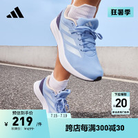 adidas 阿迪達(dá)斯 DURAMO RC女子訓(xùn)練備賽舒適跑步運(yùn)動鞋ID2706 藍(lán)色/白色 38.5(235mm)