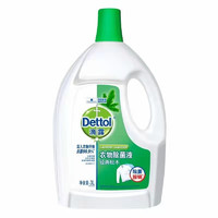 Dettol 滴露 衣物消毒液 除菌液 經(jīng)典松木 3L*2瓶