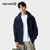 TECTOP 探拓 UPF50+防曬衣男透氣騎行外套夏季戶外釣魚服大碼運動跑步 深藏青 M