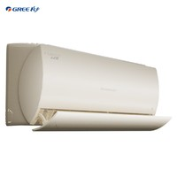 GREE 格力 KFR-35GW/NhGn1BG 壁掛式空調(diào) 1.5匹 新一級能效