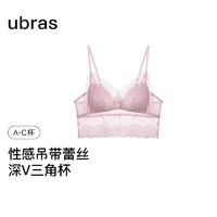 Ubras 24年新品吊帶蕾絲背心無鋼圈 幾何蕾絲-蘭花煙色 M