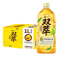 統(tǒng)一 雙萃檸檬茶鴨屎香風(fēng)味1L*8瓶裝整箱包郵批特價(jià)0脂茶飲料500ml