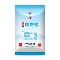 xuetian 雪天 食用鹽 260g*10包