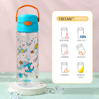 THERMOS 膳魔師 兒童幼兒吸管杯學(xué)飲杯420ml帶杯套/600ml