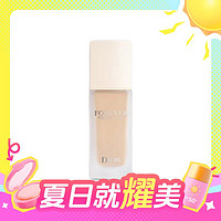 Dior 迪奧 柔霧妝前乳 30ml