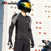 MOTOBOY 夏季騎行服摩托車護(hù)甲衣護(hù)具 PT-01(男款7件CE護(hù)具) XL