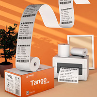 TANGO 天章 新橙天章 熱敏收銀紙 80*60mm  50卷(25米/卷)