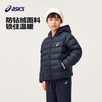 ASICS 亞瑟士 兒童舒適連帽輕薄羽絨服 贈收納袋