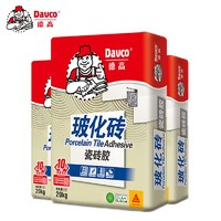 Davco 德高 ?；u瓷磚膠+齒形刮板 20kg*10包