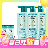 L'OREAL PARIS 透明質(zhì)酸洗發(fā)水套裝 1.5L