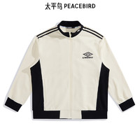 PEACEBIRD 太平鳥 男裝 衛(wèi)衣合集（多款可選）