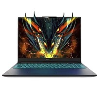 機械革命 蛟龍15K 15.6英寸游戲本（R7-7435H、16GB、512GB、RTX4060）