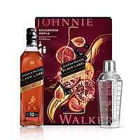 JOHNNIE WALKER 尊尼獲加 黑牌雪莉版 12年 調(diào)和 蘇格蘭威士忌 40%vol 700ml 調(diào)酒師禮盒裝