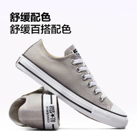 CONVERSE 匡威 All Star男女運動低幫帆布鞋云霧灰灰色A06565C A06565C 39