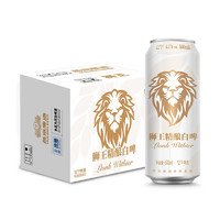 燕京啤酒 獅王精釀白啤 12度 500ml*12罐