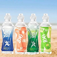 NONGFU SPRING 農夫山泉 尖叫電解質飲料550ml*8瓶纖維型檸檬味多肽型西柚味