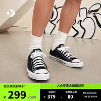 CONVERSE 匡威 Chuck Taylor All Star Core 中性運動帆布鞋 101001C 黑色 41