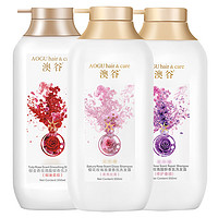 ADOLPH 阿道夫 澳谷洗發(fā)水550ml*3瓶  （柔亮+修護(hù)+焗油）