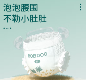 BoBDoG 巴布豆 新菠蘿量販裝 拉拉褲 L碼72片