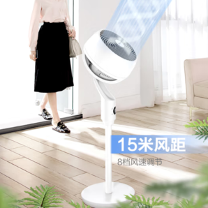 AIRMATE 艾美特 CA23-R24 空氣循環(huán)扇