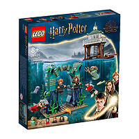 LEGO 樂高 Harry Potter哈利·波特系列 76420 三強(qiáng)爭(zhēng)霸賽：黑湖