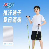 XTEP 特步 兒童童夏季兩件套