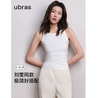 Ubras 透氣可外穿內(nèi)搭吊帶背心 UF5B20113