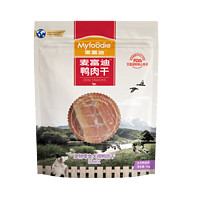 Myfoodie 麥富迪 31元/斤 訓(xùn)狗勵(lì)整只鴨肉干1kg