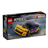 LEGO 樂高 Speed超級賽車系列 76935 NASCAR? 新一代雪佛蘭科邁羅 ZL1 賽車