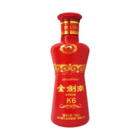 劍南 春 52度金劍南K6 100ml